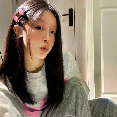 真女有形